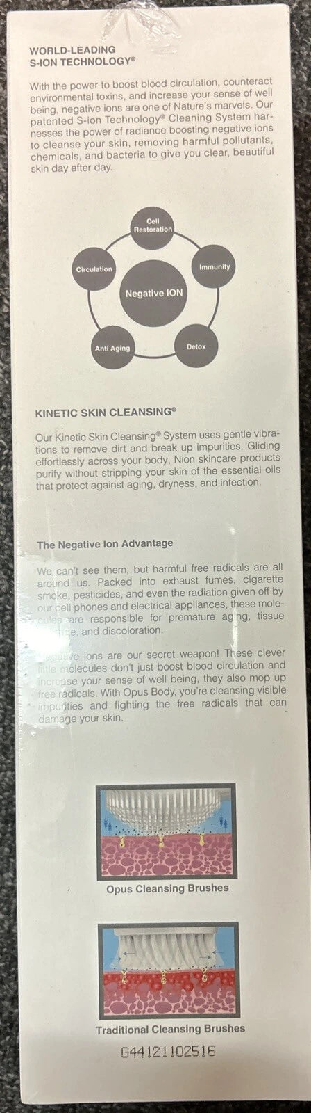 NION BEAUTY Opus Body Brush Gray New In Box - Sealed