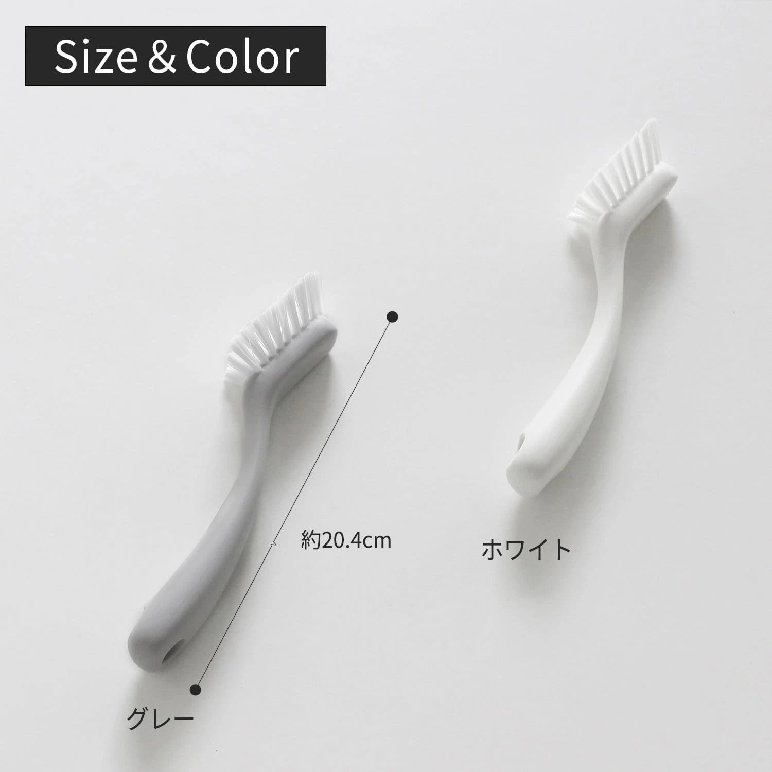 Marna Bath mini brush (hanging/small/white) W602W