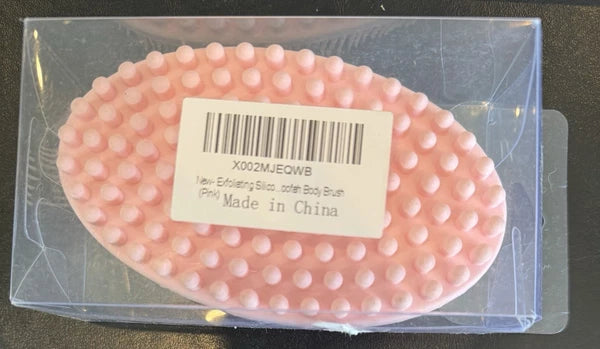 Silicone Exfoliating Bath Scrubber for Skin Care & Cellulite Reduction - A0088