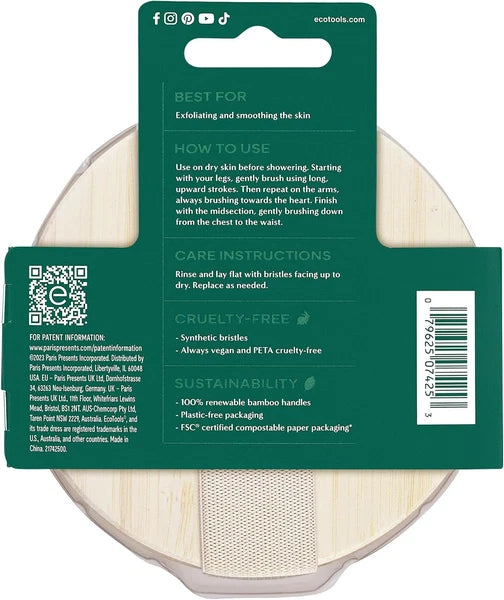 Dry Body Brush, Exfoliating Bristles, Eco-Friendly Skincare Tool, 1 Count