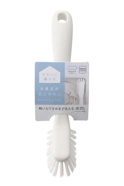 Marna Bath mini brush (hanging/small/white) W602W