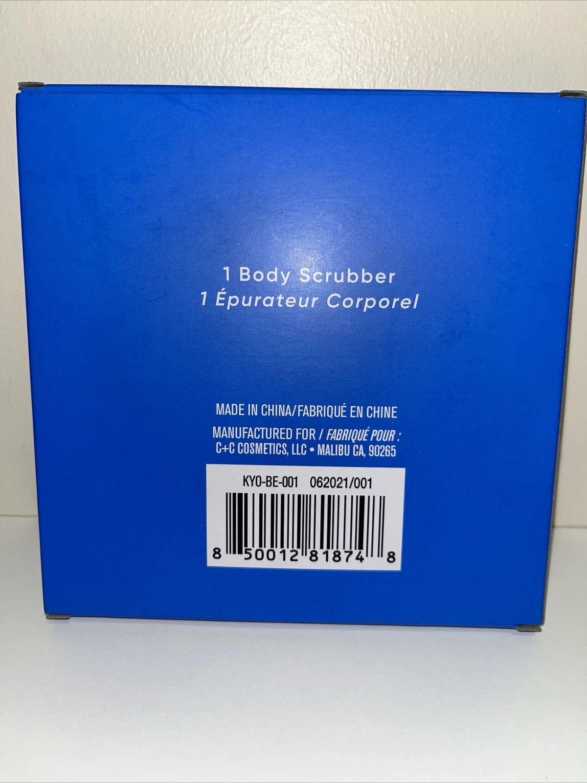 Kayo Body Scrubber Exfoliate Soft Silicone Bath Shower Buffer Massage Brush