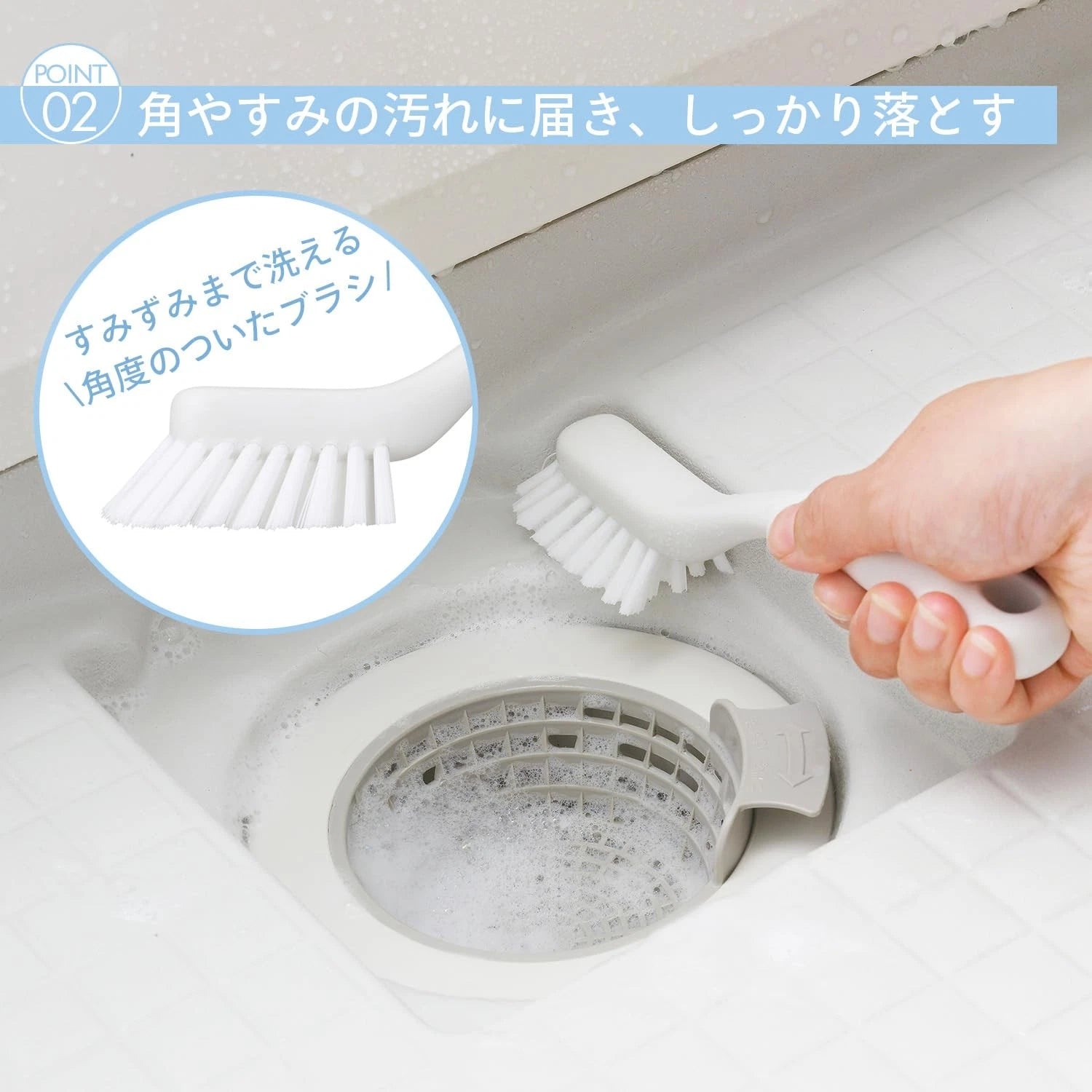 Marna Bath mini brush (hanging/small/white) W602W