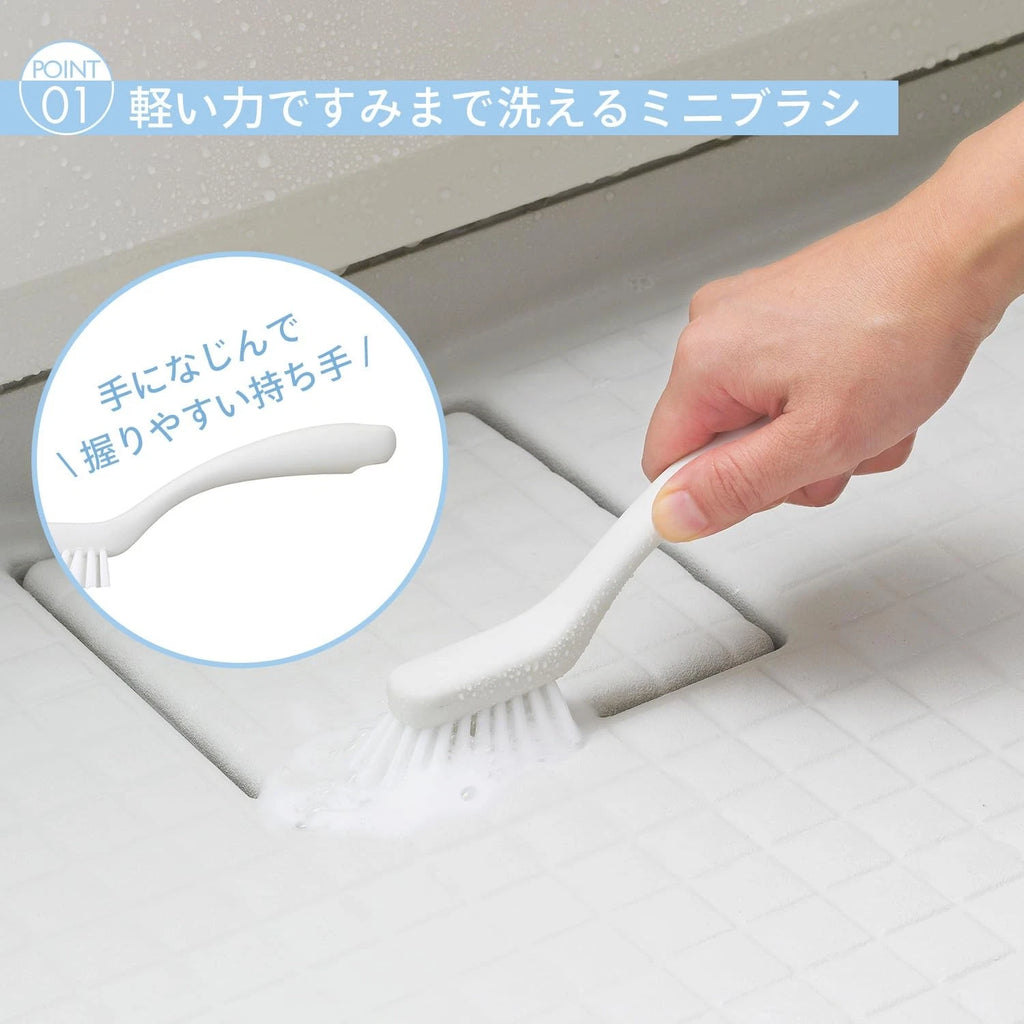 Marna Bath mini brush (hanging/small/white) W602W