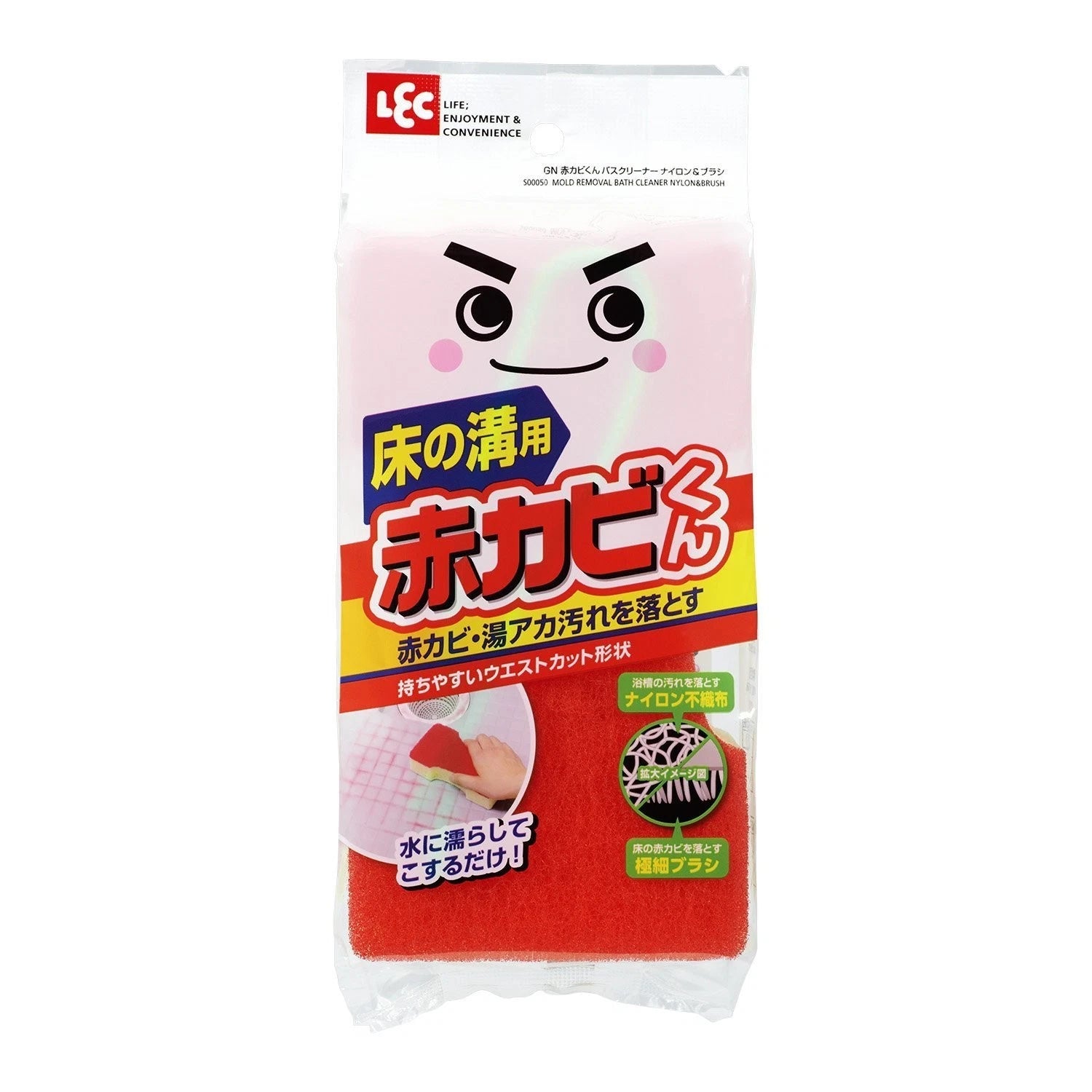 LEC Gekiochi Akakabi-kun Bath Cleaner Nylon & Brush