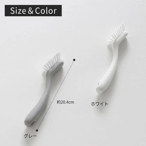 Marna Bath mini brush (hanging/small/white) W602W