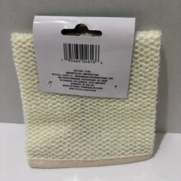April Bath & Shower Exfoliating Washcloth Cream Scrub Spa Body Cloth Shower Bath