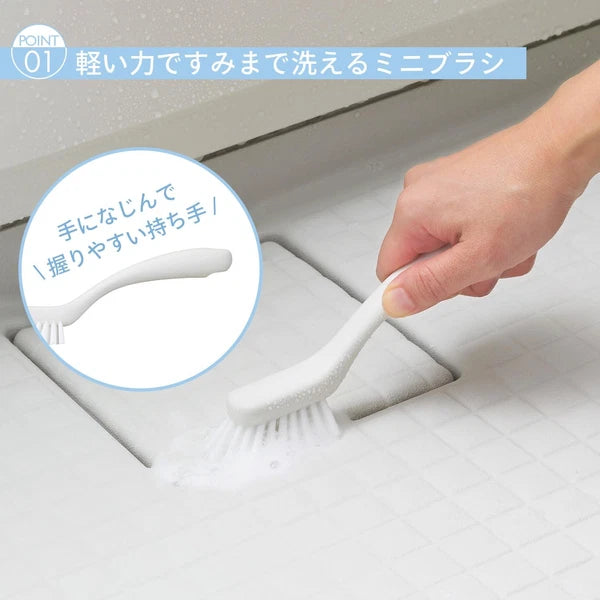 Marna Bath mini brush (hanging/small/white) W602W