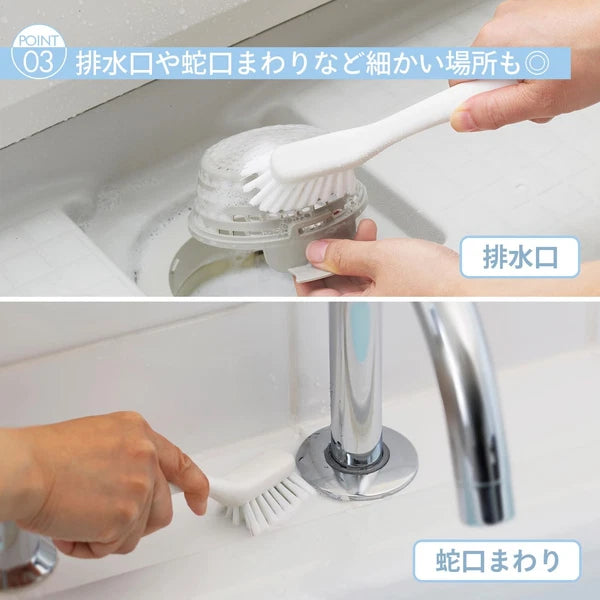 Marna Bath mini brush (hanging/small/white) W602W